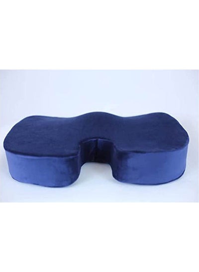 Buy U Cold Foam Fistulus Seat Pain Relief For Fistula Combination Blue in Egypt