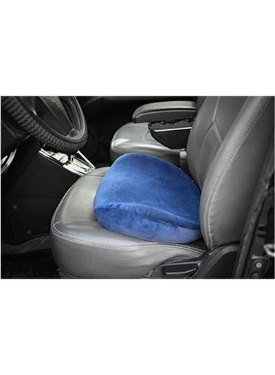 اشتري Comfort Memory Foam Medical Seat Combination Blue في مصر