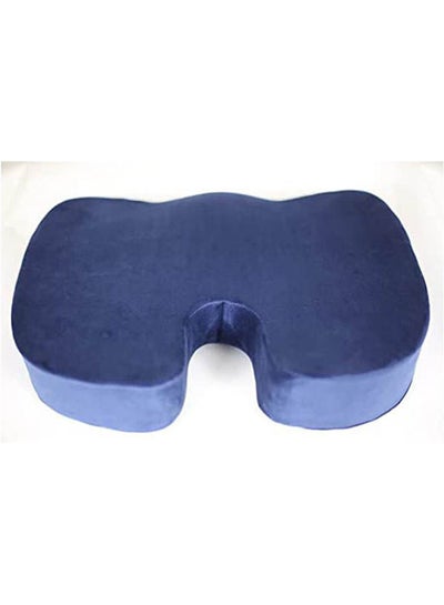 اشتري U Cold Foam Fistulus Seat مختلط BLue في مصر