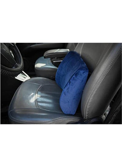 Buy Memory Foam Mini Backrest Spine Comfort Combination BLue in Egypt