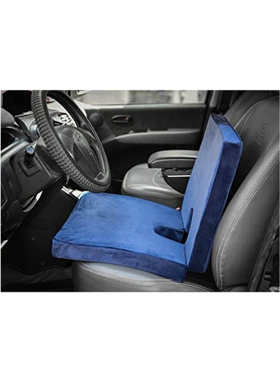 اشتري Cold Foam Comfort Medical Seat And Cushion مختلط Blue في مصر