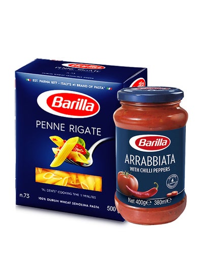 اشتري Arrabbiata Sauce And Penne Rigate 400grams Pack of 2 في الامارات