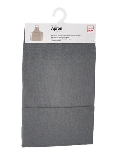 اشتري Atlanta Solid Cotton Apron Grey 60x90cm في مصر