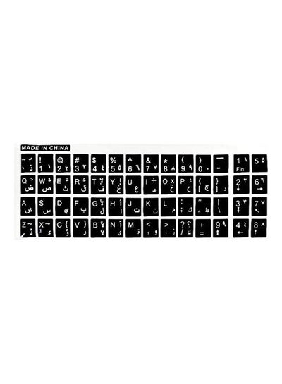 Buy 2 Sheets Keyboard Character Sticker Black in Egypt