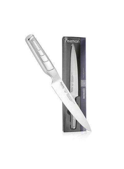 Buy Nowaki Carving Knife Silver 8inch in UAE