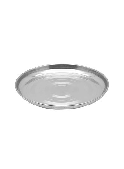 Buy Stainless Steel Plate Silver 18cm in UAE