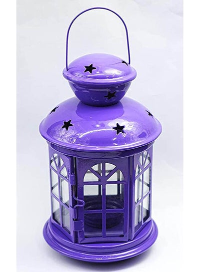 اشتري The Lantern Of Ramadan Purple 22cm في مصر