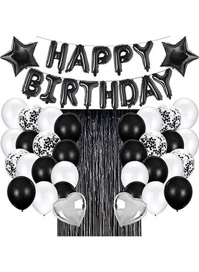 اشتري Birthday Party Decorations Set With Happy Birthday Balloons Banner, Multiculor ‎27.8x20.6x4.8 في مصر