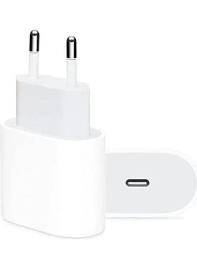 Buy USB-C Power Adapter 20W White in Egypt