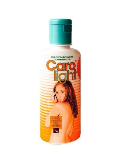 Buy Lightening Oil With Carrot Oil 50ml in Saudi Arabia