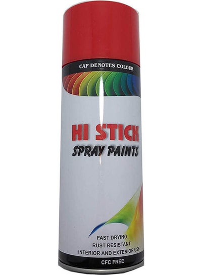 Buy Spray Paint- Flat Red in Saudi Arabia