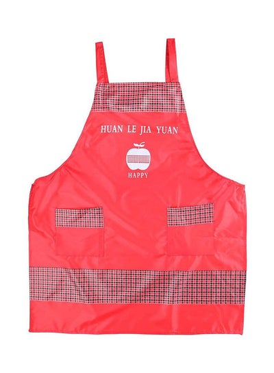 اشتري Kitchen Apron With Two Pockets Red في مصر