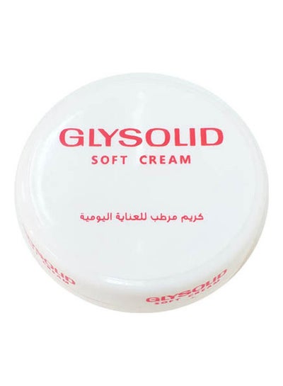Buy Soft Cream For Daily Moisturzing White 50ml in Egypt
