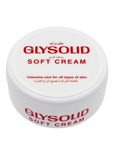 Buy Soft Cream Classic White 200ml in Egypt