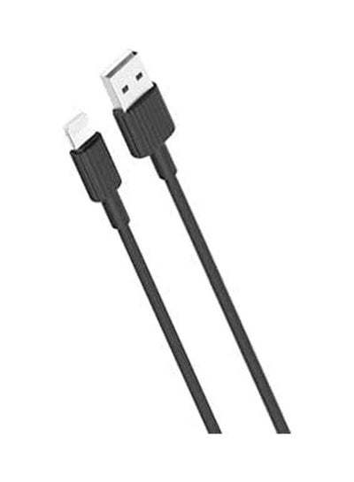 Buy USB Cable Apple Black in Egypt