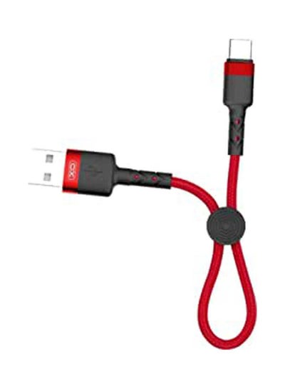 Buy 2.1A Usb Cable Apple 0.25M Red in Egypt