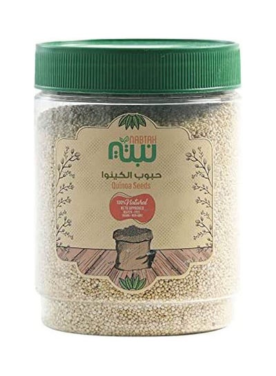 Buy Quinoa Seeds 500grams  Single in Egypt