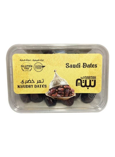 Buy Khudary Dates 400grams  Single in Egypt