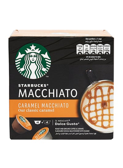 Buy Caramel Macchiato Coffee Pods 127.8grams in UAE