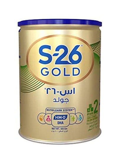 Hero Baby Nutrasense 2 - 400g price in Egypt, Noon Egypt