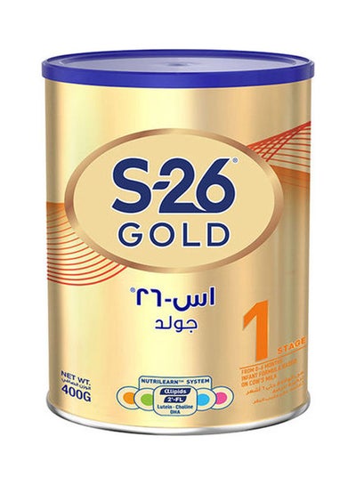 Buy Gold Stage 1 400grams in UAE