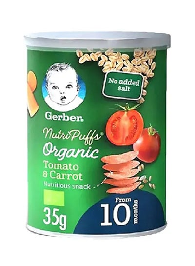 Buy GERBER Organic NutriPuffs Tomato And Carrot Tomato 35grams in UAE