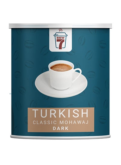 Buy Turkish Classic Coffee Dark Mohawaj 200grams in Egypt