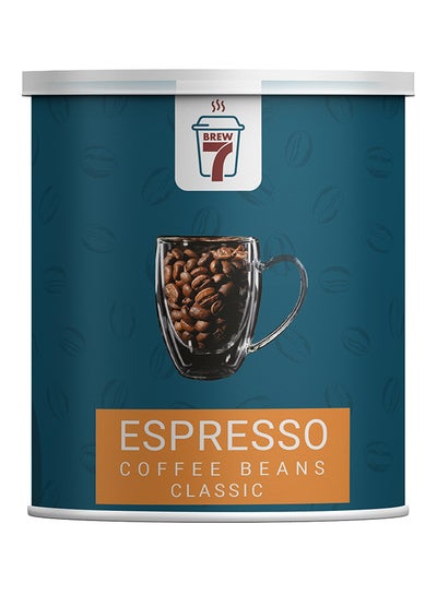 Buy Espresso Coffee Beans 200grams in Egypt