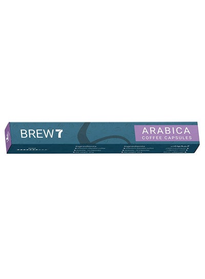 Buy Arabica 10 Capsules Pack of 10 in Egypt