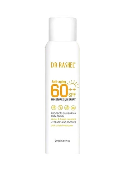 Buy Anti-Aging  SPF 60++ Moisture Sun Spray 150ml in Egypt