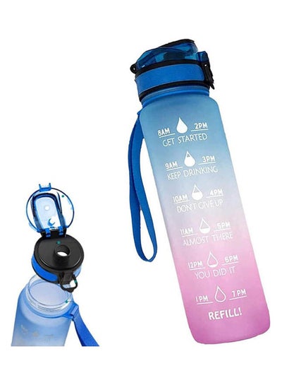 اشتري Sports Water Bottle Blue في مصر