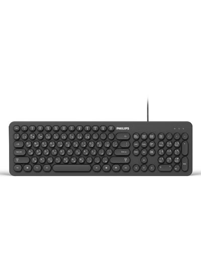 Buy Wired Keyboard Black in Saudi Arabia