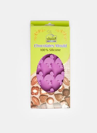 اشتري Silicone Chocolates Mold Purple 20سم في مصر