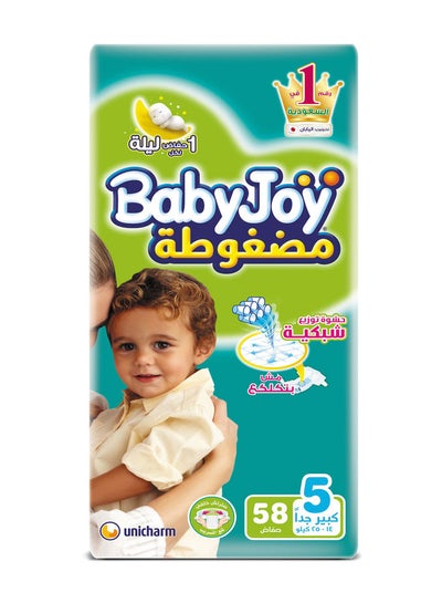 Buy Baby joy Junior Stretch Diapers, No Lumping - 58 Pieces in Egypt