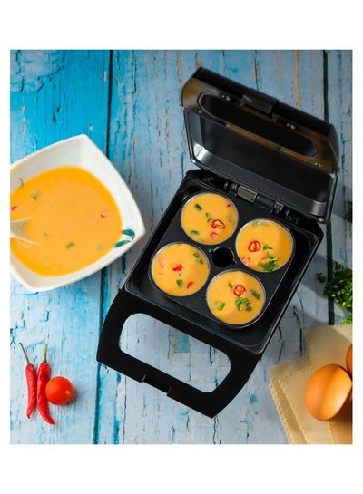 Buy Non-Stick 4 Egg Bite Maker | Cool Touch Handles & Skid -Resistance Feet Black in UAE