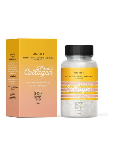 Buy Marine Collagen Vitamin C Multicolour 250ml in Egypt