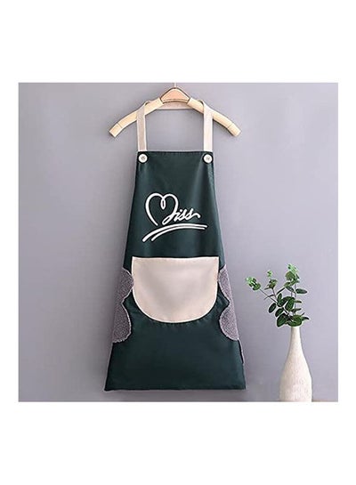 Buy Love Heart Shape Hand Wiped Waterproof Home Kitchen Apron Multicolour in Egypt