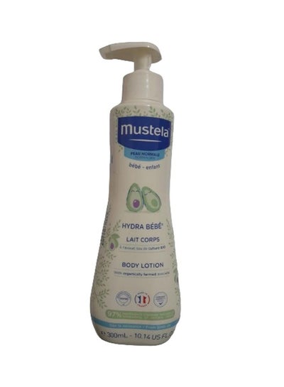 Mustela Liniment 750ml, gently cleanses the skin delicate baby seat leaves  a protective film on the skin