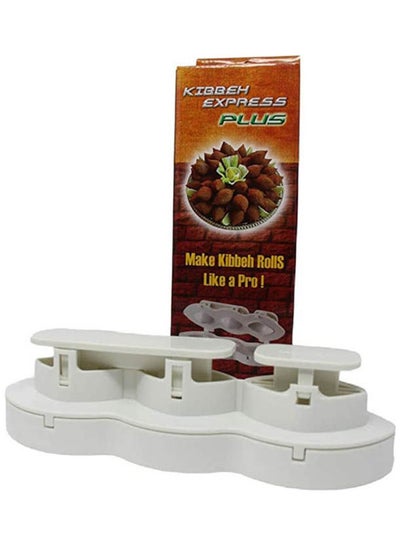 Buy Kibbeh Mold Kibbeh Maker White 7cm in Egypt