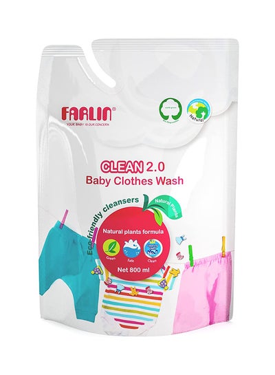 Buy Clean 2.0 Baby Cloth Wash Detergent With Hypoallergenic, Free From Eczema, and Fluorescence - CB-10005 in Saudi Arabia