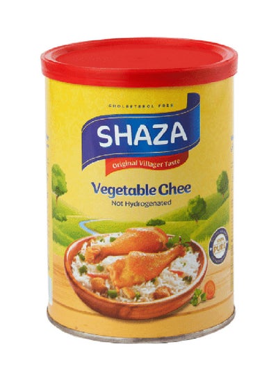 Buy Yellow Vegetable Ghee 500grams in Egypt