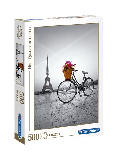 اشتري 500-Piece Romantic Promenade In Paris Jigsaw Puzzle في مصر