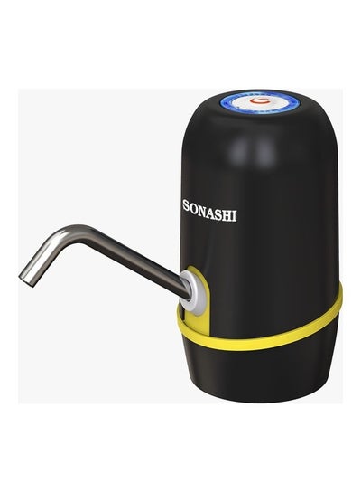 اشتري موزع مياه بمضخة وزجاجة بتصميم قابل للشحن أسود/أصفر في الامارات