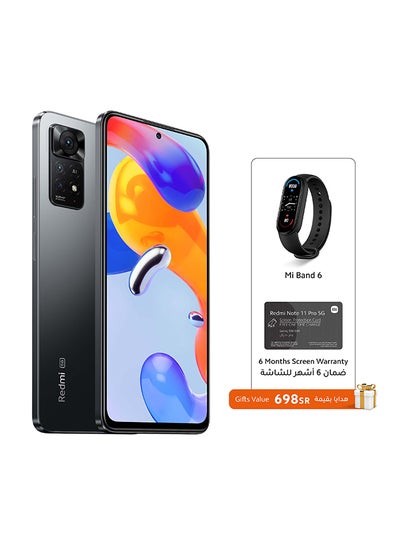 Redmi Note 11 Pro 5G Dual Sim Graphite Gray 8GB RAM 128GB With