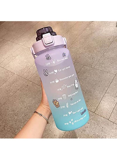 اشتري Leakproof Tritran Bpa Free Water Bottle With Motivational Time Marker Daily Use For Fitness And Outdoor Sport Free Multicolour 1.5Lcm في مصر