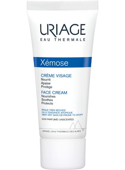 Buy Xemose Face Cream 40ml in Egypt