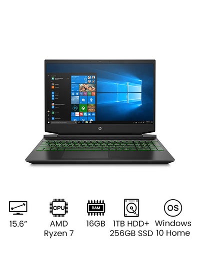 Pavilion Gaming Laptop 15 Ec07ne With 15 6 Inch Full Hd Display Amd Ryzen 7 Processor 16gb Ram 256gb Ssd 4gb Nvidia Geforce Gtx 1650 Windows 10 International Version English Black Price In Uae Noon Uae Kanbkam