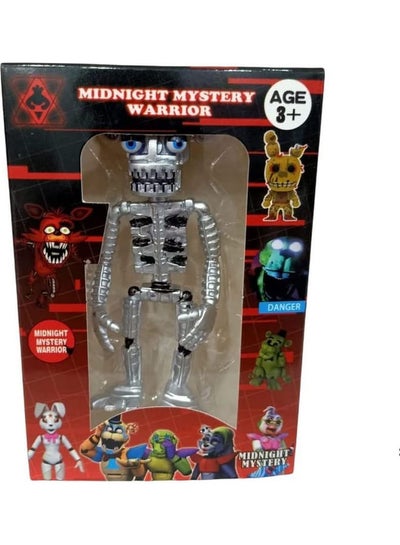 Buy Five Nights At Freddy's Robot Figure in Egypt