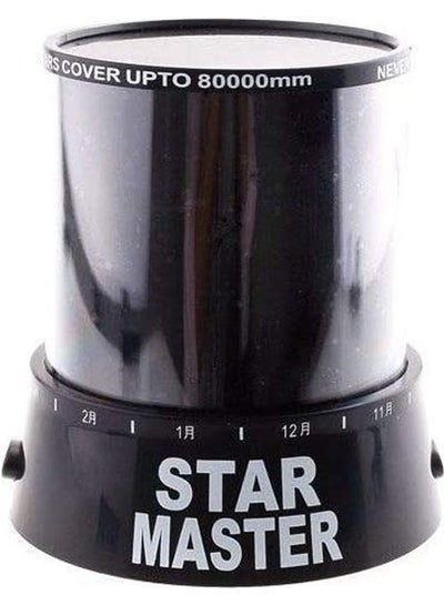 Buy Light Star Projector Led Night Light Black in Egypt