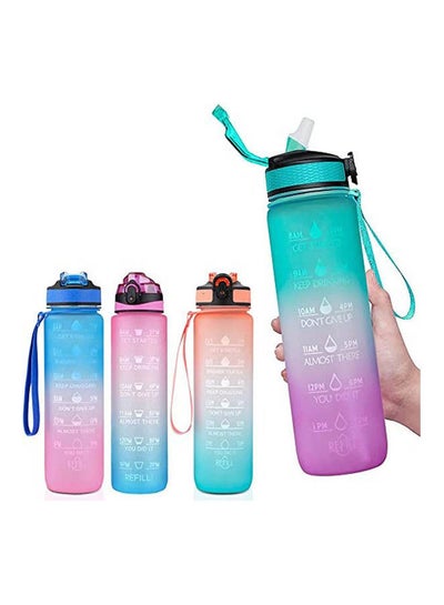 Buy Motivational Water Bottle Multicolour in Egypt